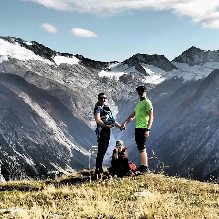 Haus Aloisia - Mit Bergblick Im Naturpark Zillertal